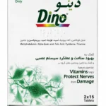 دینو نیچرز اونلی قرص 30 عددی Nature's Only Dino Tablets