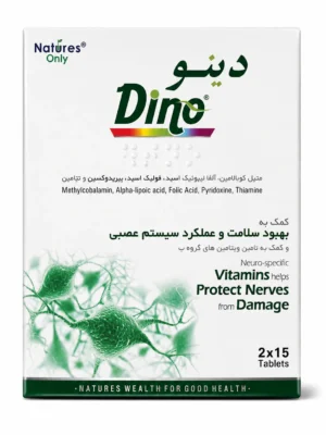 دینو نیچرز اونلی قرص 30 عددی Nature's Only Dino Tablets