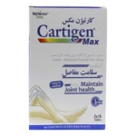 قرص کارتیژن مکس نیچرز اونلی 30 عددی