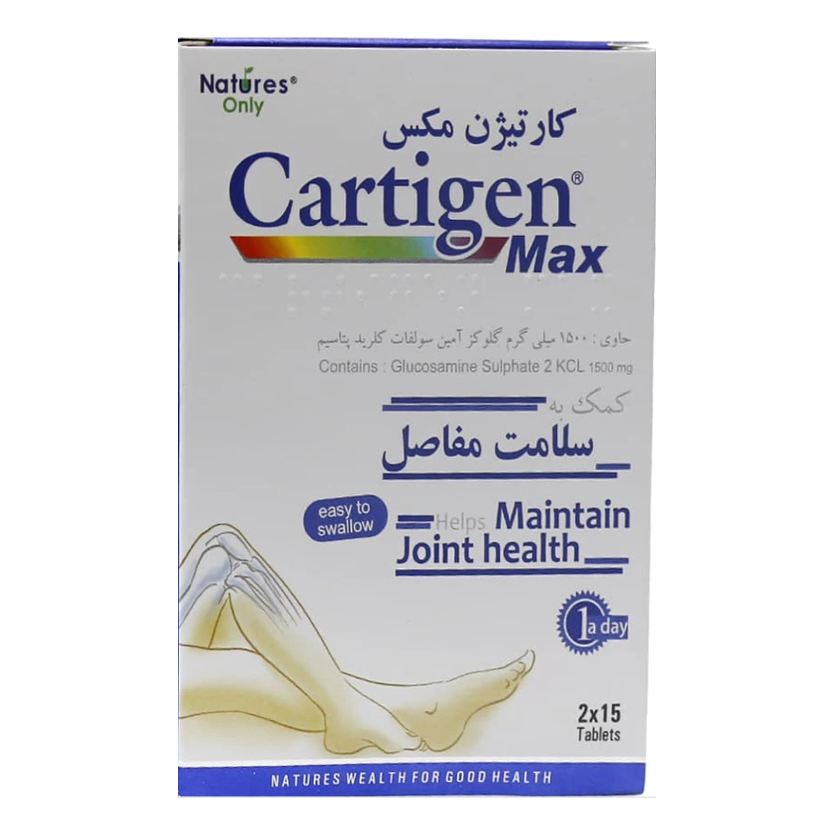 قرص کارتیژن مکس نیچرز اونلی  30 عددی