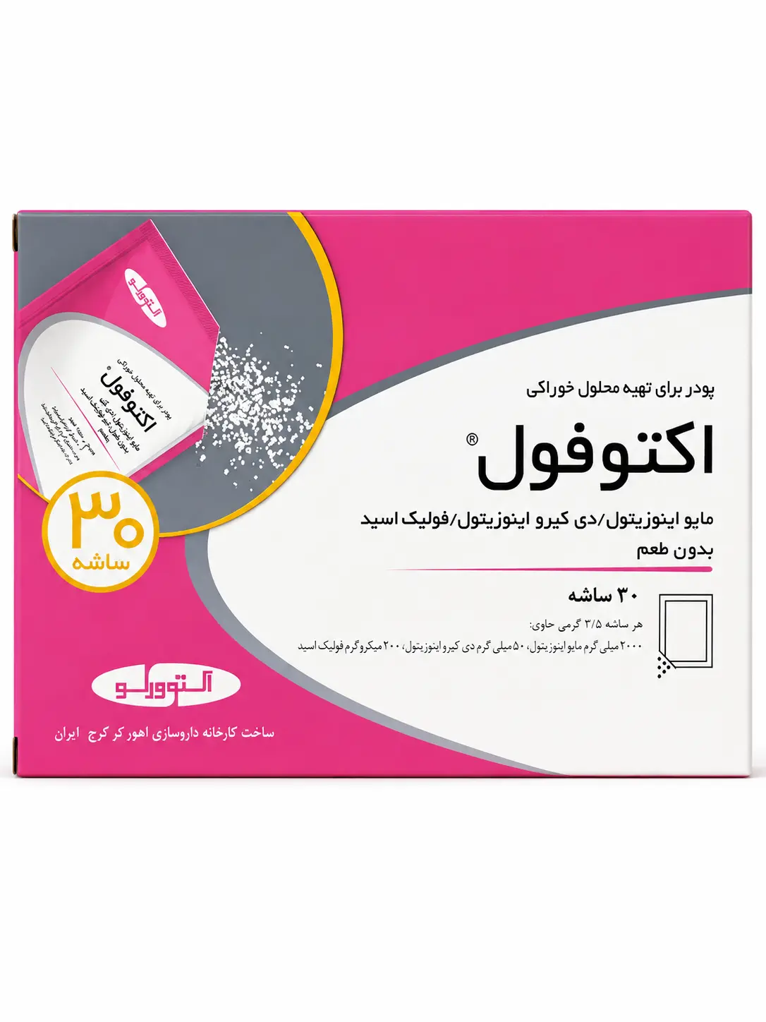 اکتوفول اکتوورکو ساشه 30 عددی