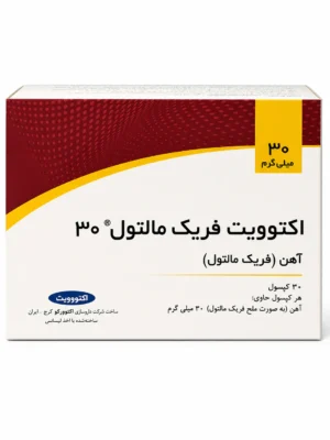 آهن اکتوویت فریک مالتول اکتوورکو کپسول 30 عددی