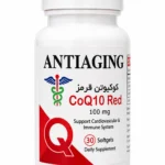 کوکیوتن قرمز آنتی ایجینگ سافت ژل 30 عددی