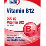 ویتامین B12 500 میکروگرم یوروویتال قرص 60 عددی | VITAMIN B12 500 MCG EURHOVITAL TABLETS 60 COUNT