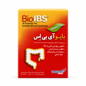 کپسول بایو آی بی اس تک ژن فارما 30 عددی