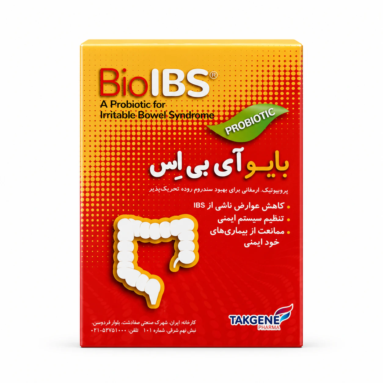 بایو آی بی اس تک ژن فارما کپسول 30 عددی