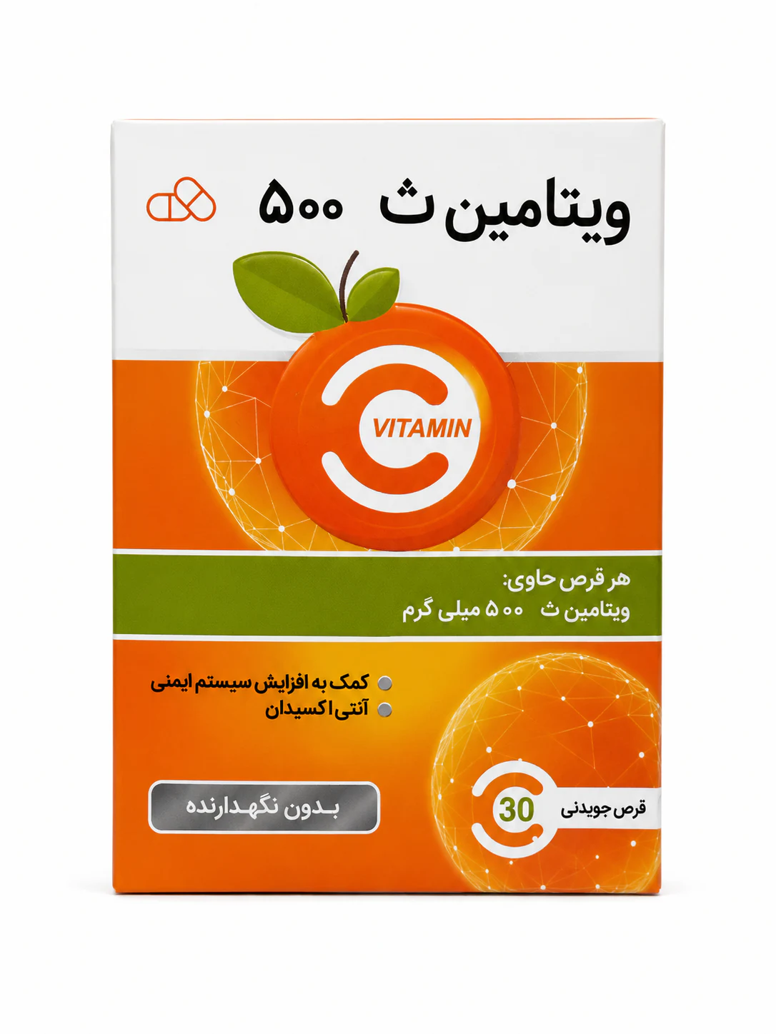 ویتامین C 500 میلی‌گرم ایران دارو قرص جویدنی 30 عددی
