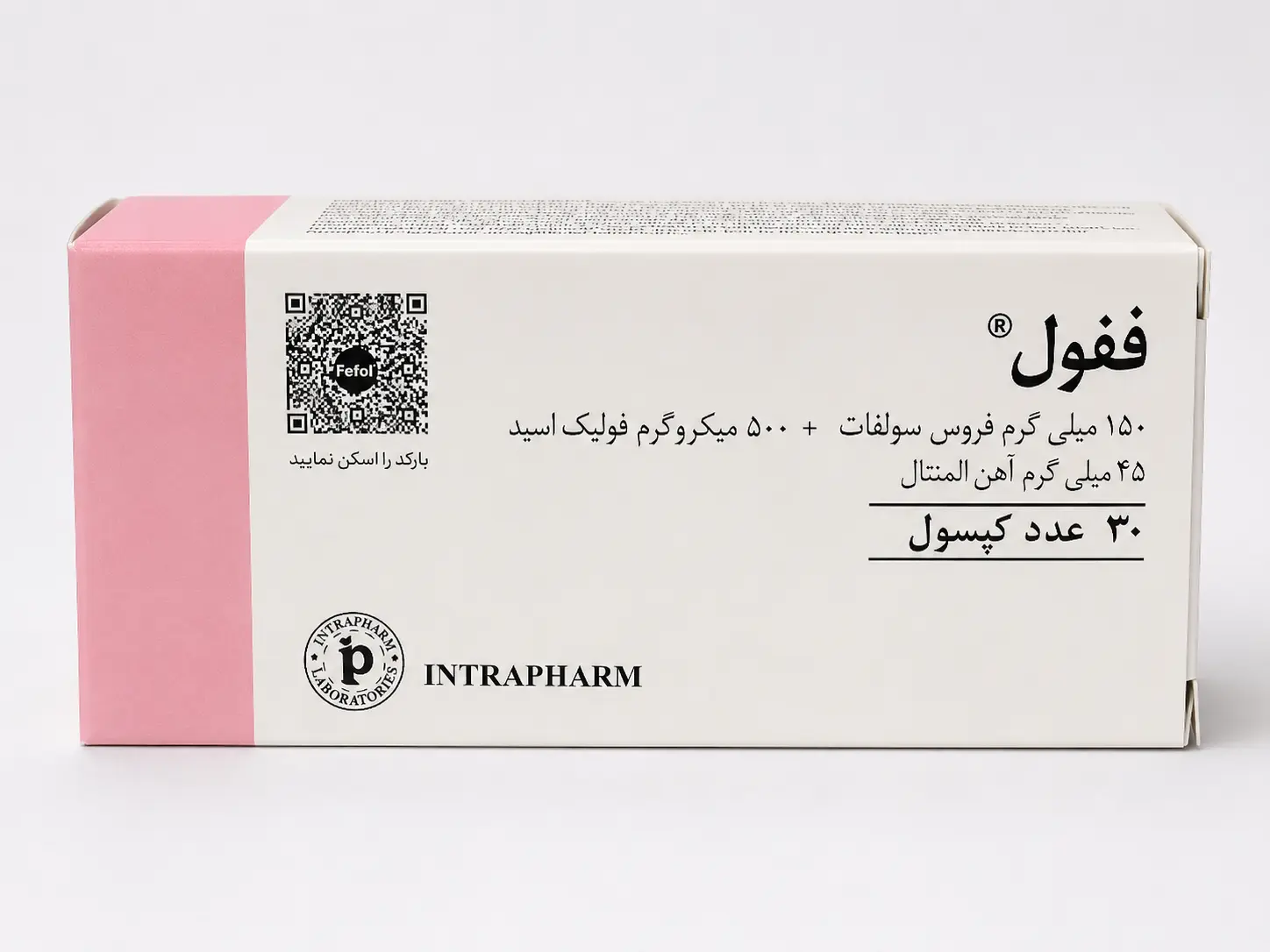 ففول اسپانسول اینترافارم کپسول 30 عددی