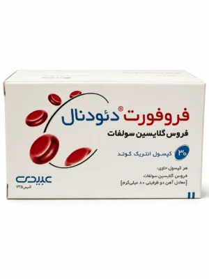 فروفورت دئودنال عبیدی کپسول 30 عددی