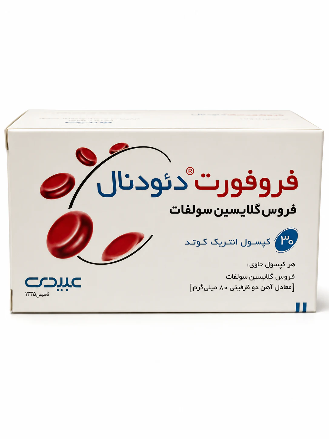 فروفورت دئودنال عبیدی کپسول 30 عددی