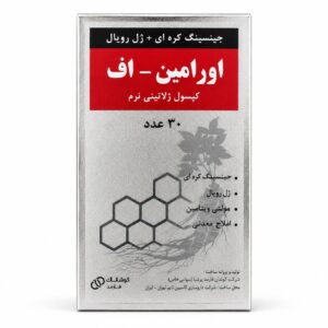 اورامین F دوون فارم سافت ژل 30 عددی