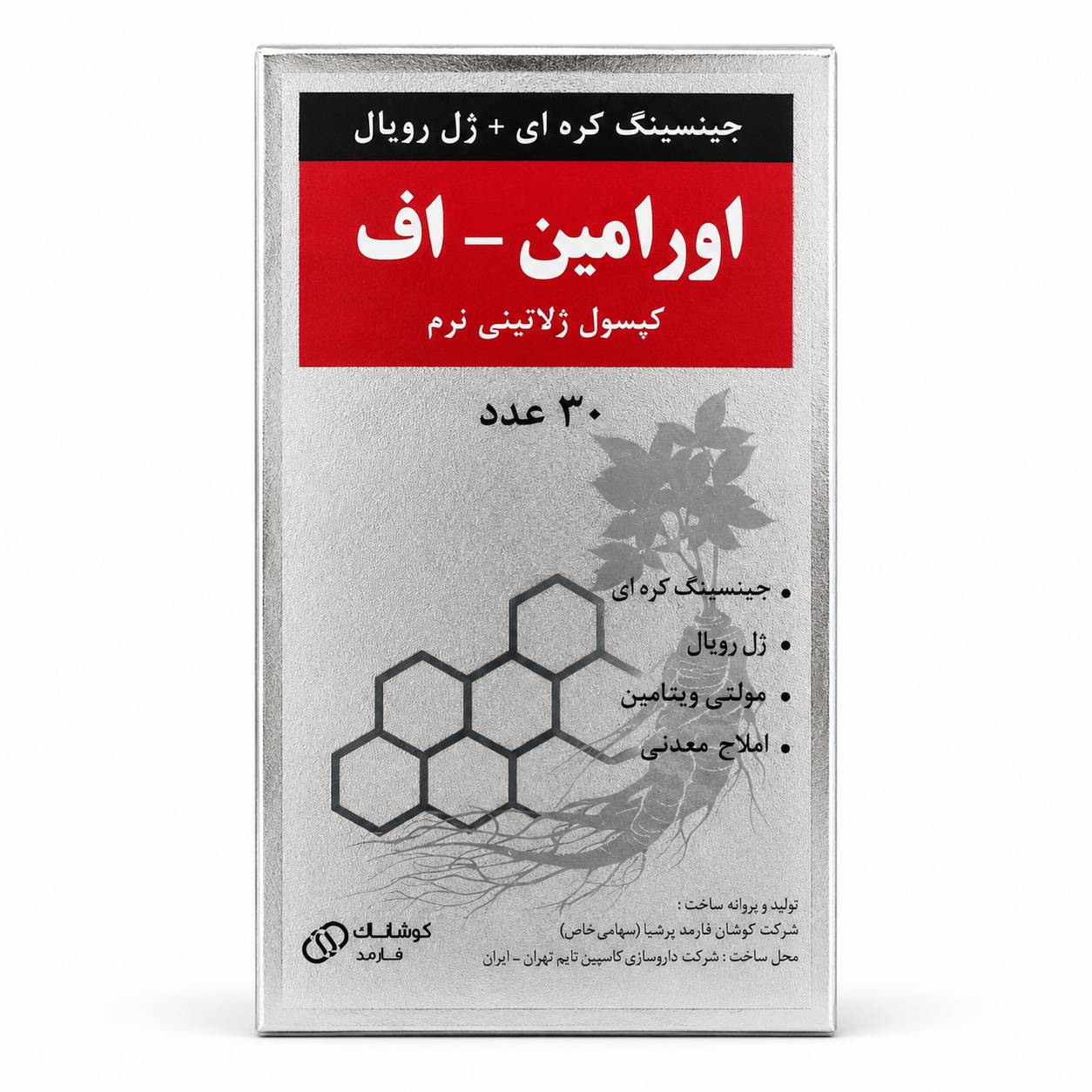 اورامین F دوون فارم سافت ژل 30 عددی