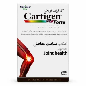 کارتیژن فورت نیچرز اونلی قرص 30 عددی
