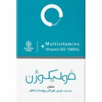 قرص فولیکوژن اروند فارمد ۶۰ عددی