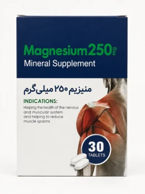 منیزیم 250 میلی‌گرم المنتال قرص 30 عددی