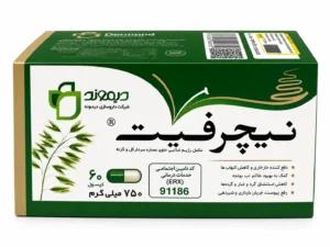 نیچرفیت دیموند 750 میلی‌گرم کپسول 60 عددی