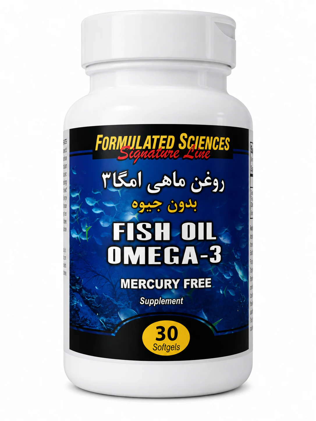 امگا 3 آدونیس کپسول نرم 30 عددی