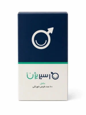 اسپریژن آقایان اروند فارمد قرص 60 عددی
