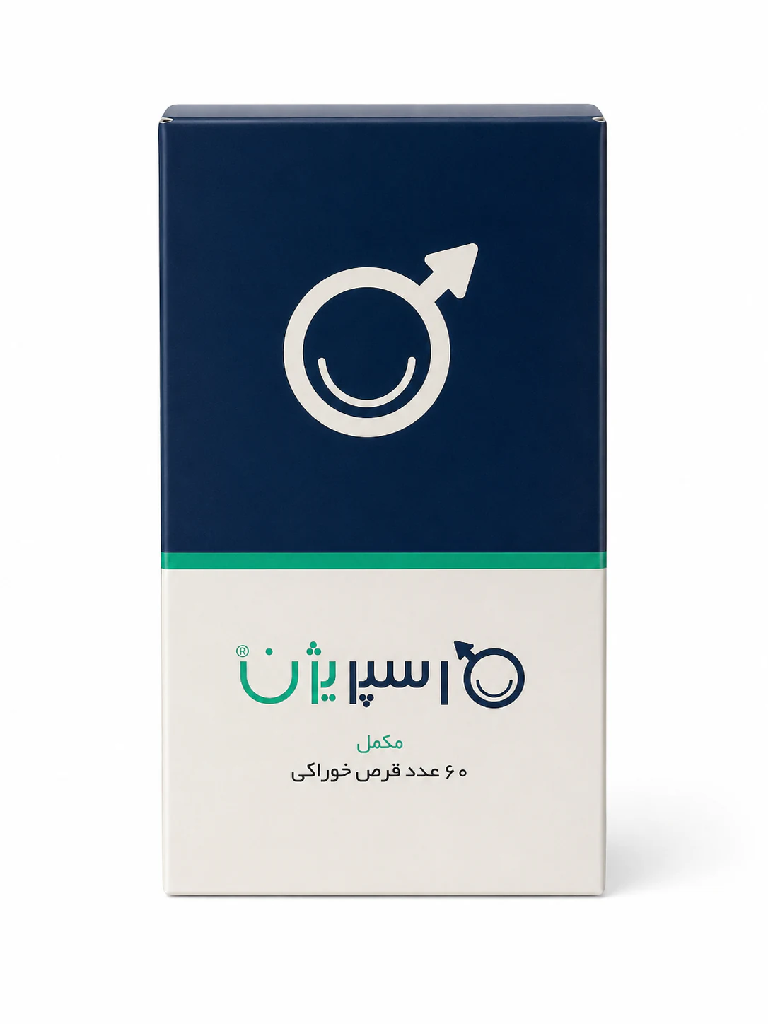 اسپریژن آقایان اروند فارمد قرص 60 عددی