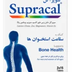 سوپراکل نیچرز اونلی 30 عددی