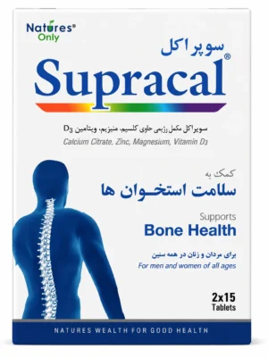 سوپراکل نیچرز اونلی 30 عددی