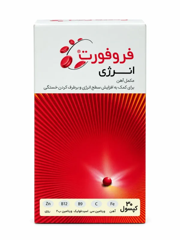 فروفورت انرژی عبیدی کپسول 30 عددی