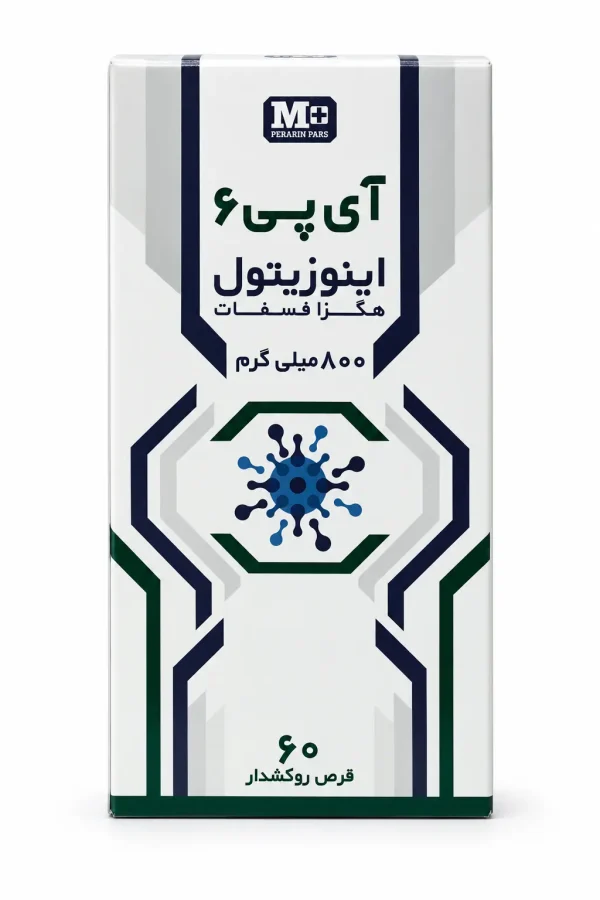 IP6 اینوزیتول هگزا فسفات هربالیو گرین قرص 60 عددی