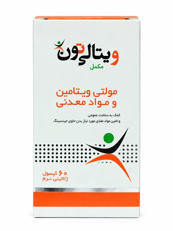 مولتی ویتامین و مینرال ویتالی تون سافت ژل 60 عددی