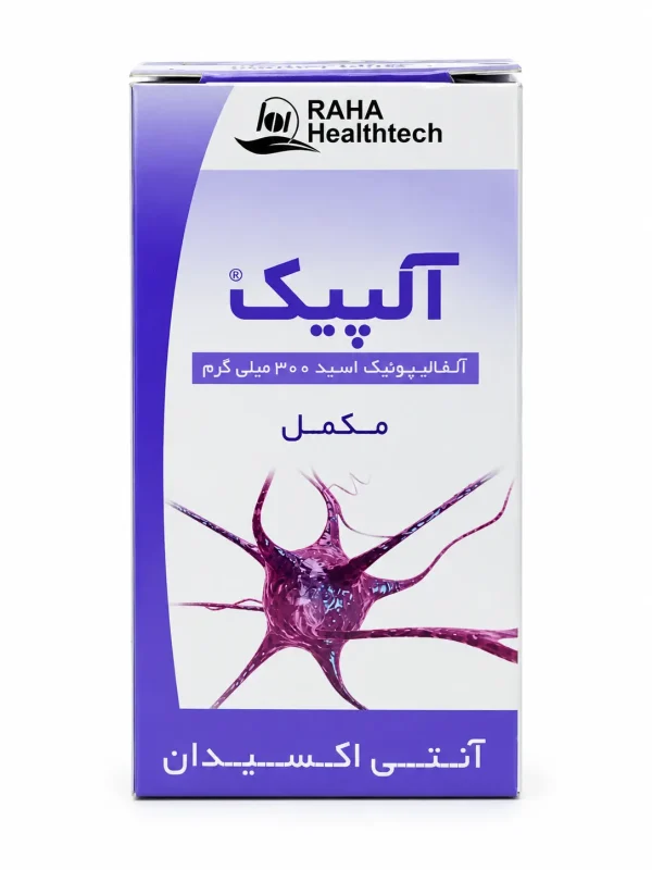 آلپیک 300 میلی‌گرم رها کپسول 30 عددی