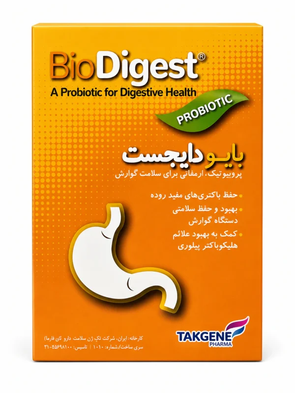 بایو دایجست تک ژن فارما ساشه 15 عددی