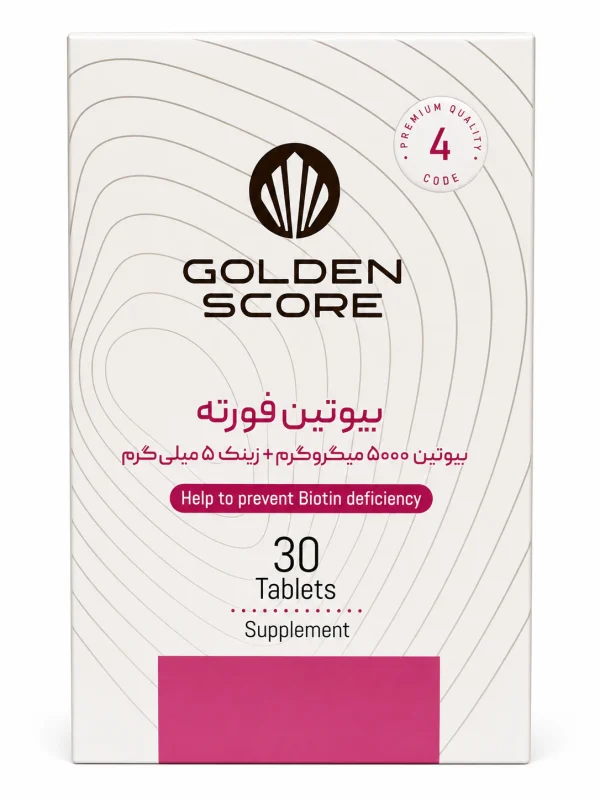بیوتین فورته 5000 میکروگرم و زینک 5 میلی‌گرم گلدن اسکور قرص 30 عددی