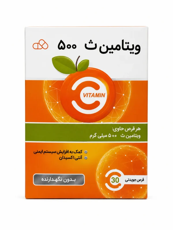 ویتامین C 500 میلی‌گرم ایران دارو قرص جویدنی 30 عددی