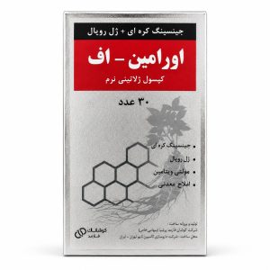 اورامین F دوون فارم سافت ژل 30 عددی