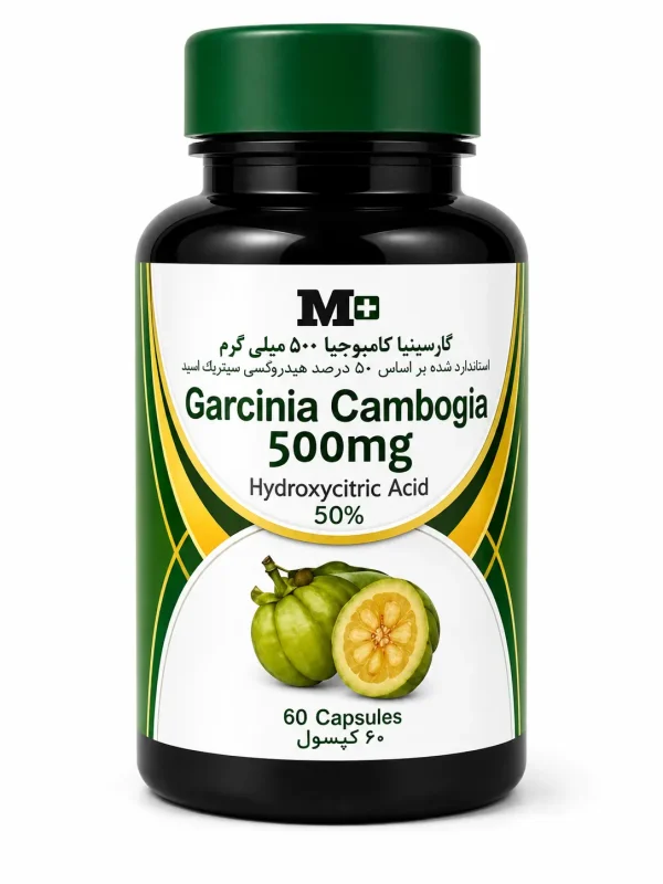 گارسینیا کامبوجیا 500 میلی‌گرم ام پلاس کپسول 60 عددی