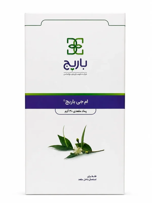 ام جی باریج اسانس پماد مقعدی 30 گرم