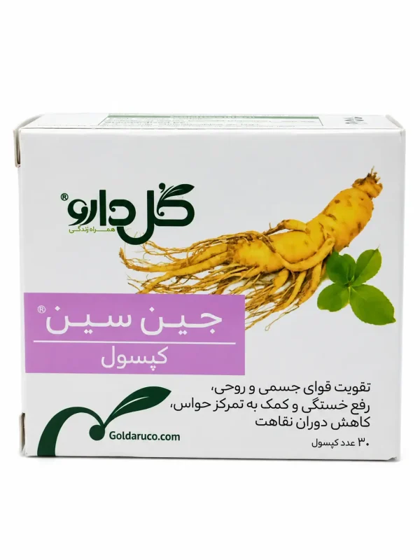 جین سین گل دارو کپسول 30 عددی